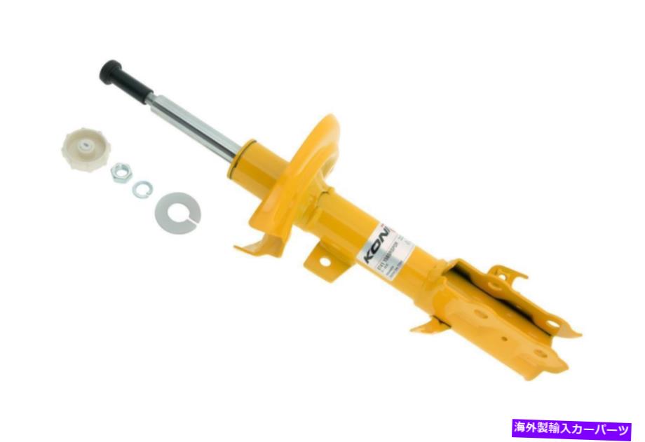サスペンション Koni 8741 1565RSPOR-ACサスペンションストラット2014 2015 2016 2017 Ford Fiesta Koni 8741 1565RSPOR-AC Suspension Strut for 2014 2015 2016 2017 Ford Fiesta【並行輸入品】