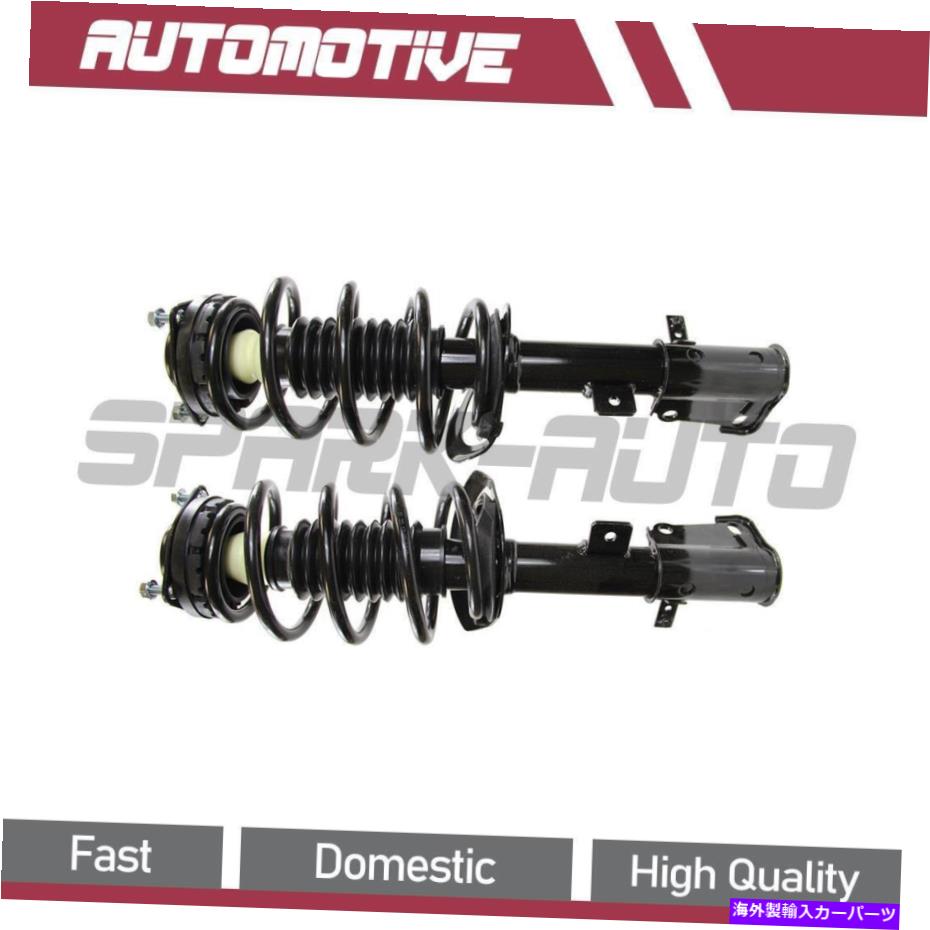 サスペンション モンローストラットアンドコイルスプリングアセンブリフロントフィット2007-2010クライスラーセブリング Monroe Strut and Coil Spring Assembly Front fits 2007-2010 Chrysler Sebring【並行輸入品】|Us Custom Parts Shop USDM