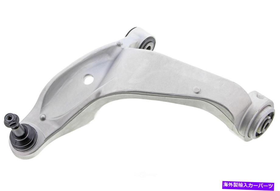 サスペンション サスペンションコントロールアームとボールジョイントアセンブリフロント左下 Suspension Control Arm and Ball Joint Assembly-Assembly Front Left Lower【並行輸入品】｜Us Custom Parts Shop USDM