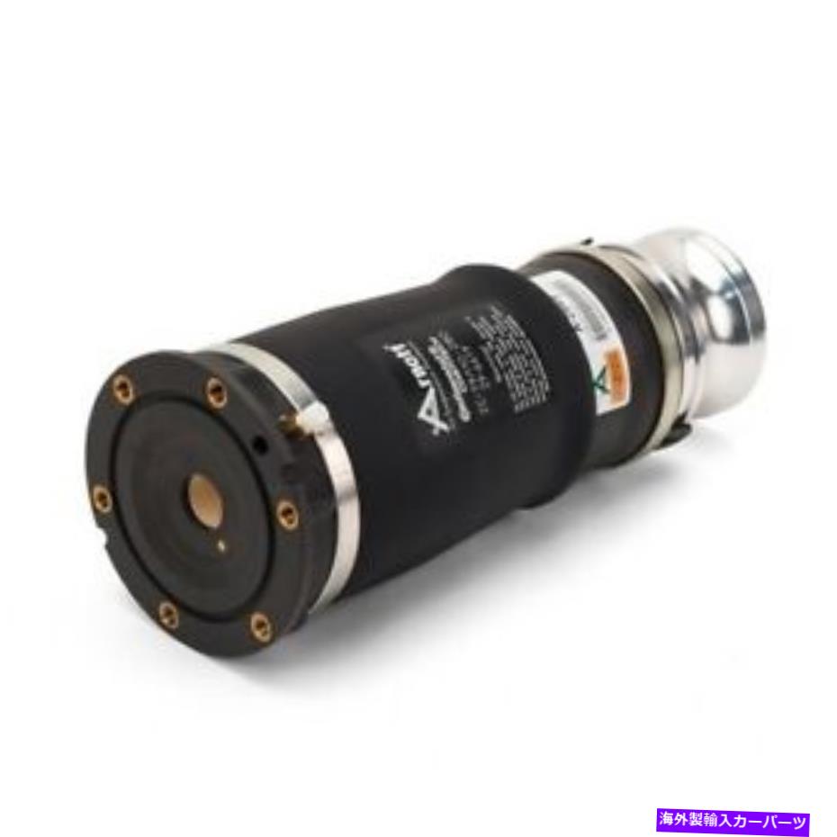 サスペンション Arnott A-2869 New Front Air Spring-01-05 Audi Allroad Quattro Arnott A-2869 New Front Air Spring - 01-05 Audi Allroad Quattro【並行輸入品】｜Us Custom Parts Shop USDM