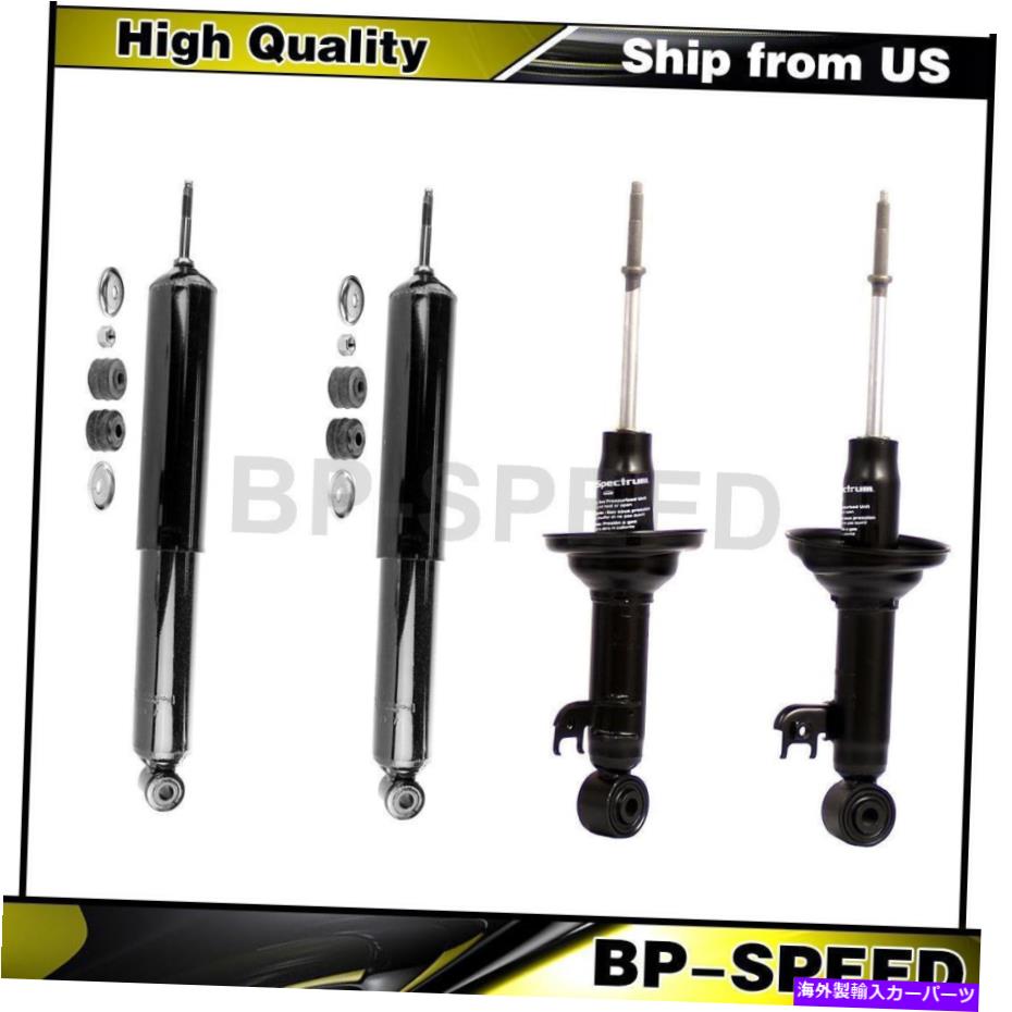 サスペンション トヨタタコマ2005-2015モンローリアフロントショックアブソーバーストラットに Fits Toyota Tacoma 2005-2015 Monroe Rear Front Shock Absorber Strut【並行輸入品】