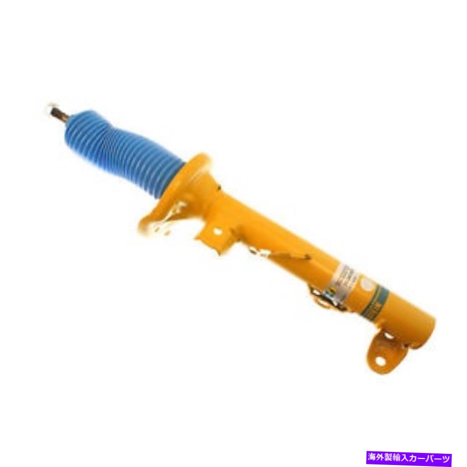 サスペンション Frt Strut Bilstein 35-043935 Frt Strut Bilstein 35-043935【並行輸入品】
