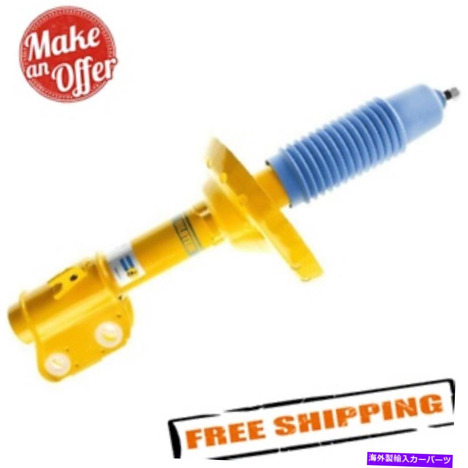 サスペンション Bilstein 35-118312 B6シリーズ05-09のスバルレガシー用の助手席ストラット Bilstein 35-118312 B6 Series Front Passenger Side Strut for 05-09 Subaru Legacy【並行輸入品】|Us Custom Parts Shop USDM