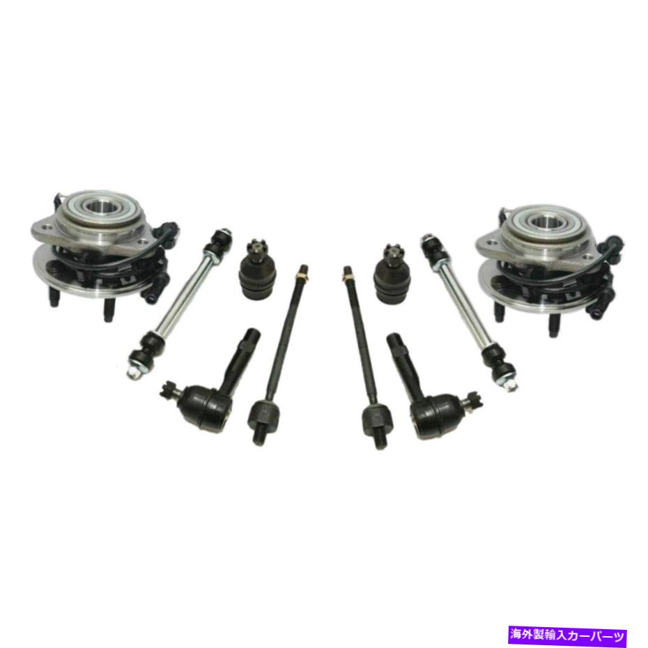 サスペンション フロント10 PCサスペンションキットは1998-2001 Mercury Mountaineer | PS36801-ABパーツ Front 10 Pc Suspension Kit Fits 1998-2001 Mercury Mountaineer | PS36801-AB Parts【並行輸入品】