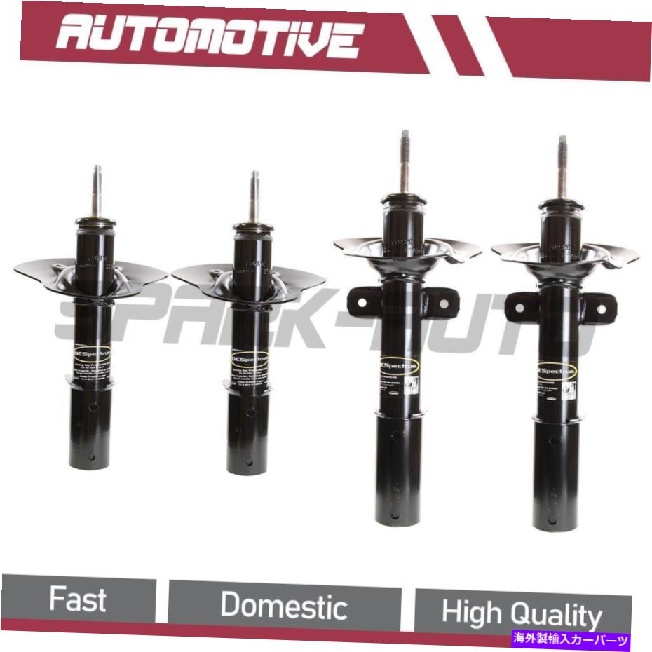 サスペンション 1997年から2003年のポンティアックグランプリフロントリアショックストラット For 1997-2003 Pontiac Grand Prix Front Rear Shocks Strut【並行輸入品】