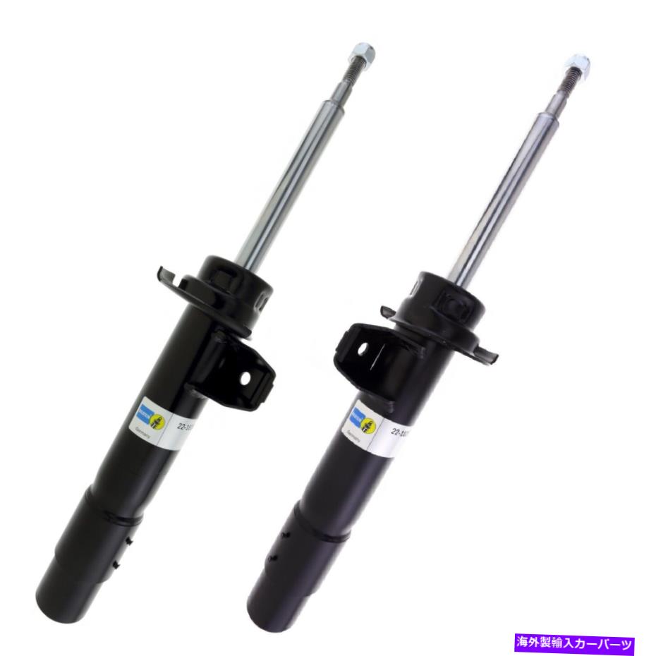 サスペンション BMW E84 X1 XDIVE 35I XDRIVE 28I 2013-15用の2つのフロントビルシュタインストラットのペアセット Pair Set of 2 Front Bilstein Struts For BMW E84 X1 xDive 35i xDrive 28i 2013-15【並行輸入品】｜Us Custom Parts Shop USDM 108,460円