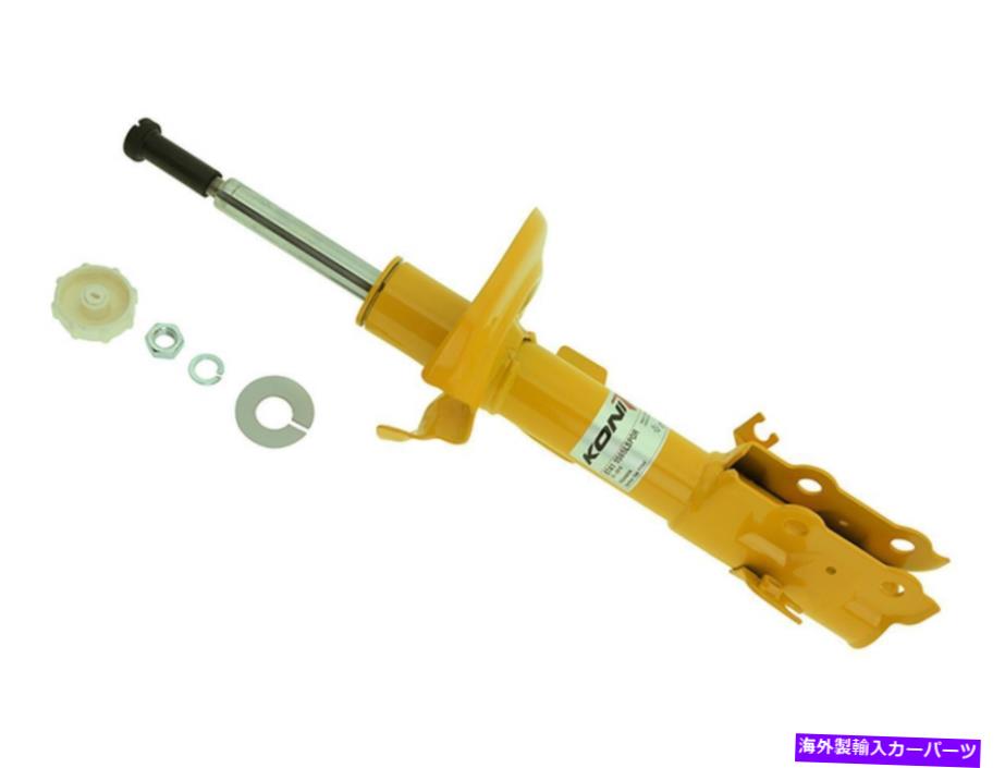 サスペンション Koni 8741 1565LSPOR-AFサスペンションストラット2014 2015 2016 2017 Ford Fiesta Koni 8741 1565LSPOR-AF Suspension Strut for 2014 2015 2016 2017 Ford Fiesta【並行輸入品】