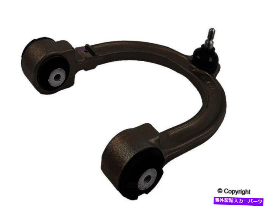 サスペンション サスペンションコントロールアームとボールジョイントアセンブリフロント左上wdエクスプレス Suspension Control Arm and Ball Joint Assembly Front Left Upper WD Express【並行輸入品】