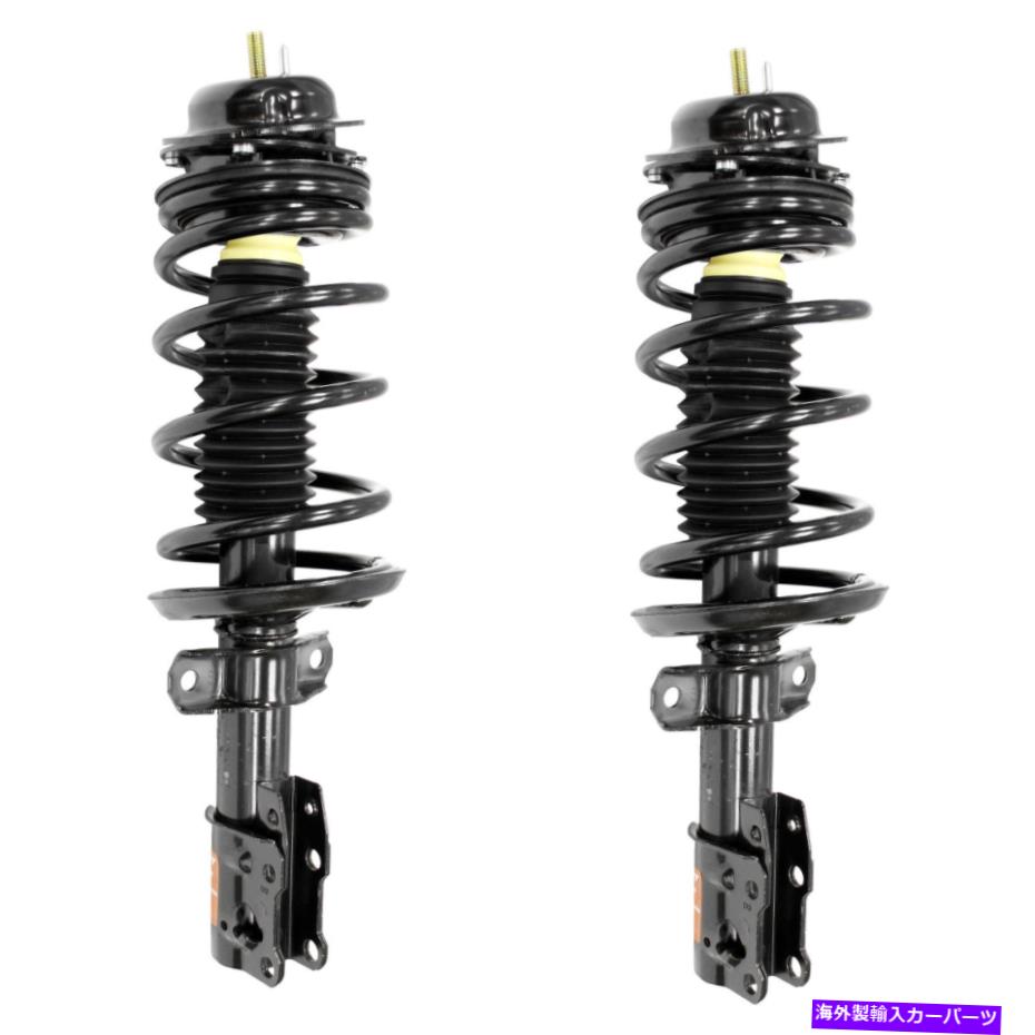 サスペンション Monroe QuickStruts新しい交換用フロントストラットペア土星イオン3 2003-07 Monroe Quickstruts New Replacement Front Strut Pair For Saturn Ion 3 2003-07【並行輸入品】|Us Custom Parts Shop USDM