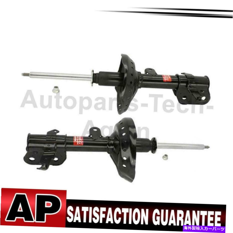 サスペンション Kyb Strutは、Odysseyの2のフロントセットに衝撃を与えます KYB Strut Shocks Front Set Of 2 For Odyssey【並行輸入品】｜Us Custom Parts Shop USDM