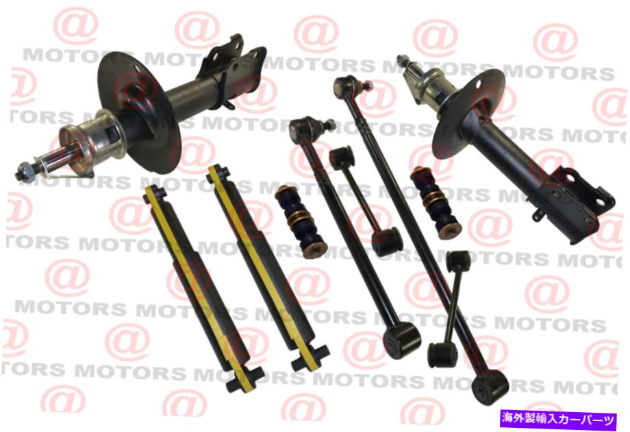 サスペンション 部品クライスラーPTクルーザーサスペンション右と左側腕新しいストラットアセンブリ Parts Chrysler PT Cruiser Suspension Right & Left Lateral Arm New Strut Assembly【並行輸入品】