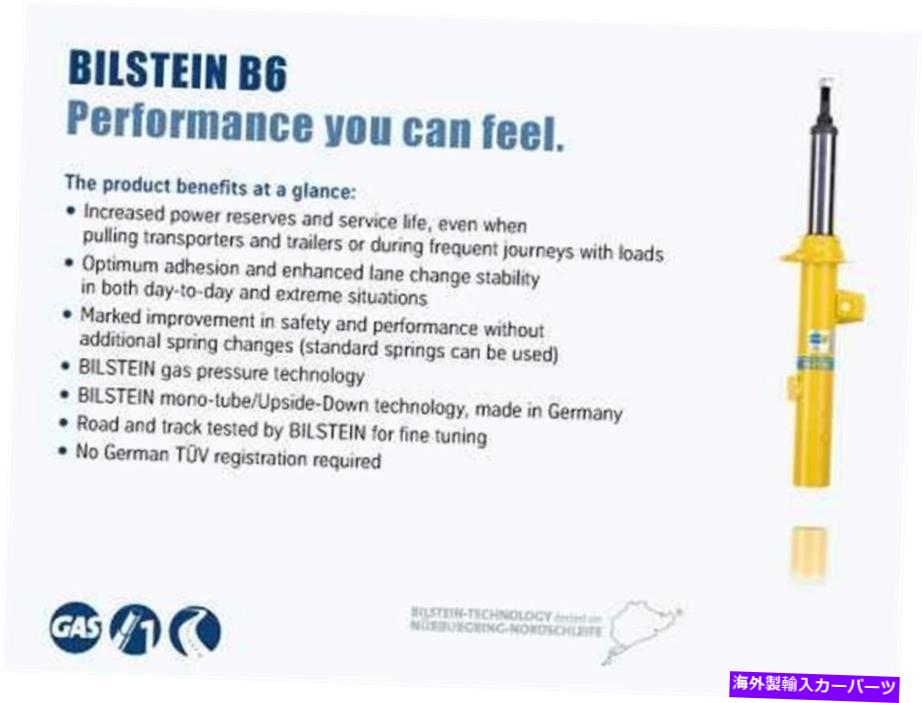 サスペンション ビルシュタインB6フロント右36mmモノチューブストラットアセンブリ06スバルレガシーGT -3 Bilstein B6 Front Right 36mm Monotube Strut Assembly for 06 Subaru Legacy GT - 3【並行輸入品】|Us Custom Parts Shop USDM