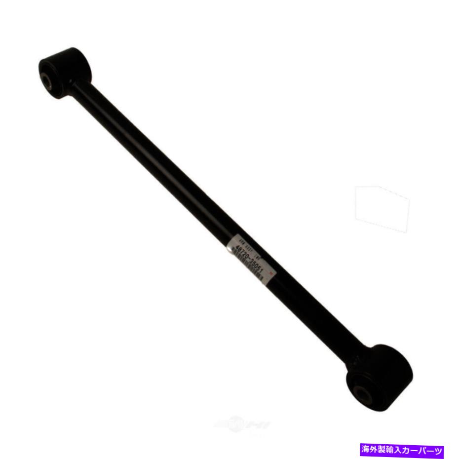 サスペンション サスペンションコントロールアームリアローワーWDエクスプレス371 51112 001 Suspension Control Arm Rear Lower WD Express 371 51112 001【並行輸入品】