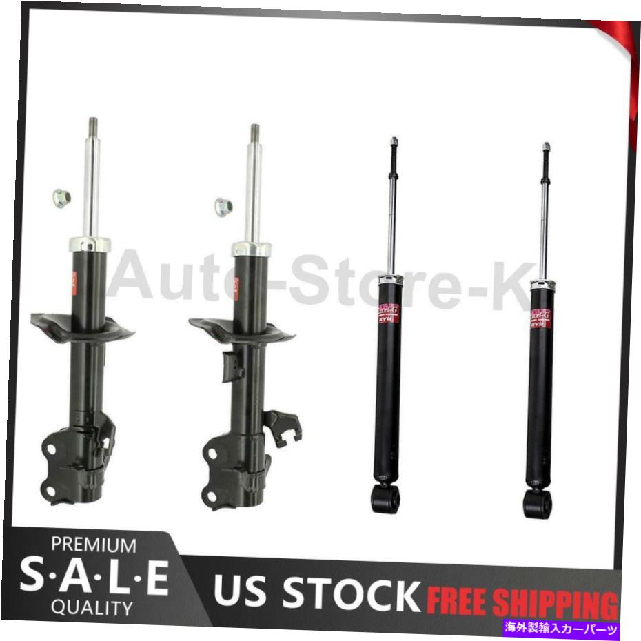 サスペンション KYBフロント＆リアショック2007-2012の4の完全なストラットセット4 KYB Front & Rear Shock Complete Strut Set of 4 for 2007-2012 Nissan Versa【並行輸入品】｜Us Custom Parts Shop USDM