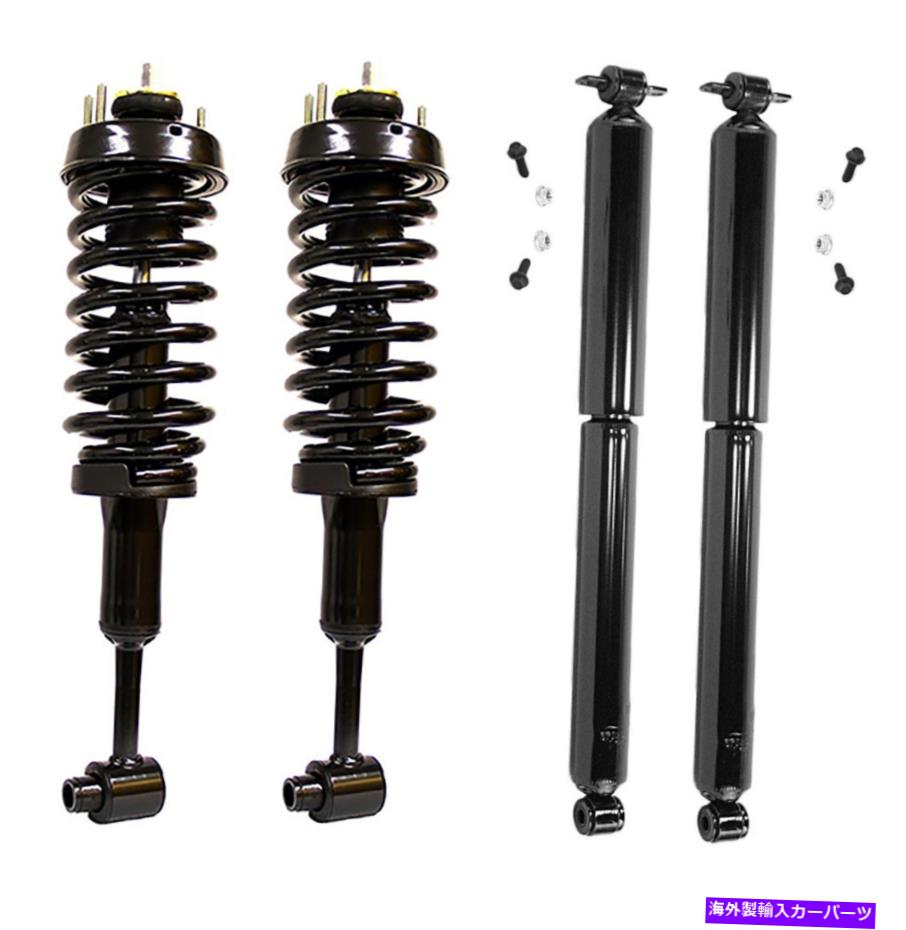 サスペンション Ford Explorer Limited XLS用のフロントストラットコイルスプリングス＆リアショックモンローキット Front Struts Coil Springs & Rear Shocks Monroe Kit For Ford Explorer Limited XLS【並行輸入品】｜Us Custom Parts Shop USDM