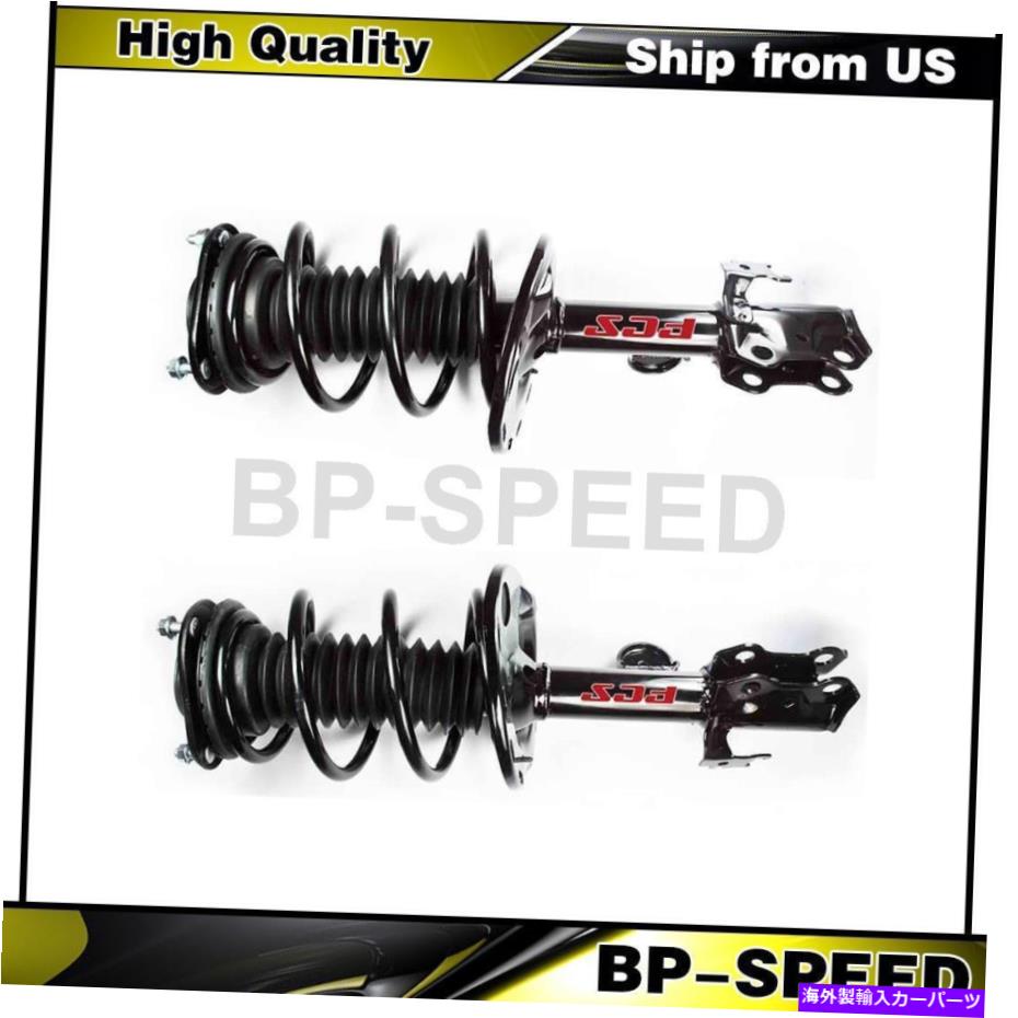 サスペンション フロントコンプリートコイルスプリングアセンブリ2X FCS用のFCSラブ4 Front Complete Struts Coil Spring Assembly 2X FCS For Toyota RAV4【並行輸入品】