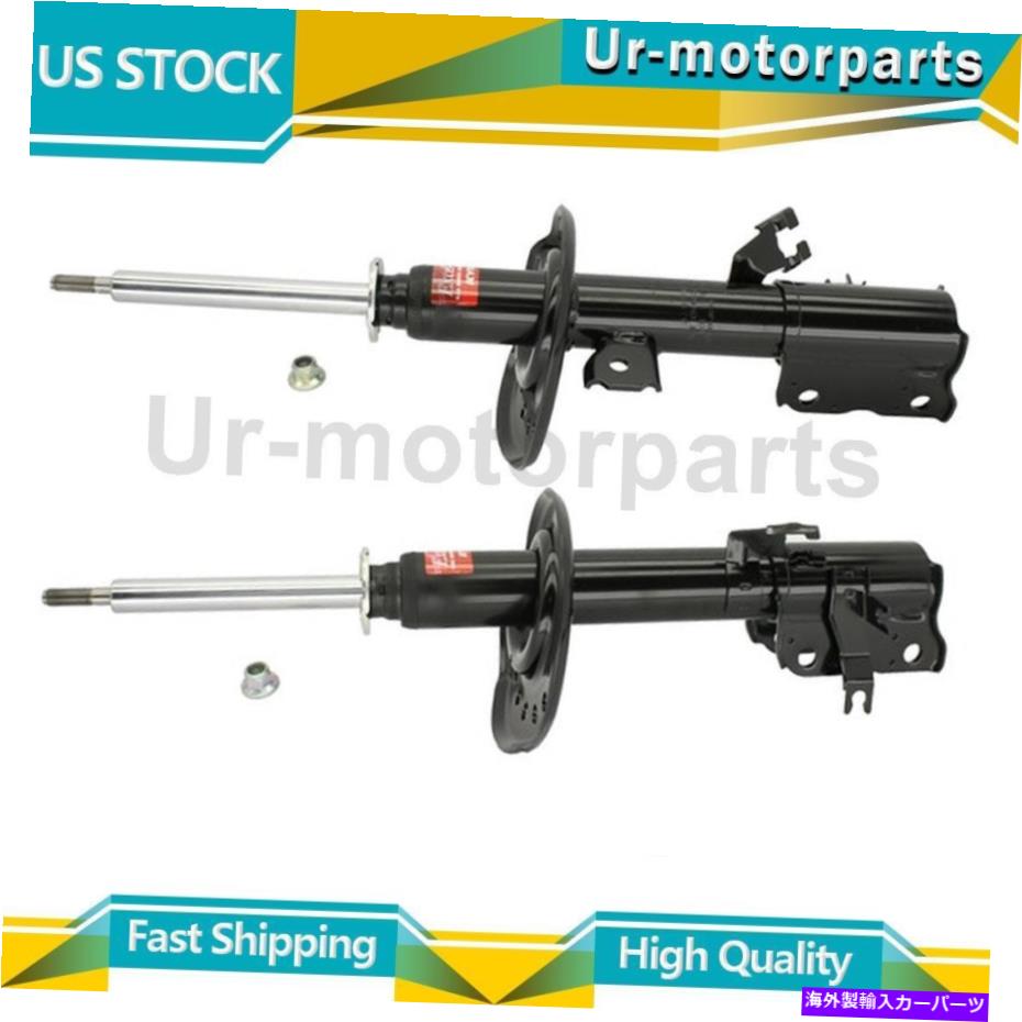 サスペンション 日産ローグKYBショック＆ストラットサスペンションストラットフロント左前面右x2 Fits Nissan Rogue KYB Shocks & Struts Suspension Strut Front Left Front Right x2【並行輸入品】