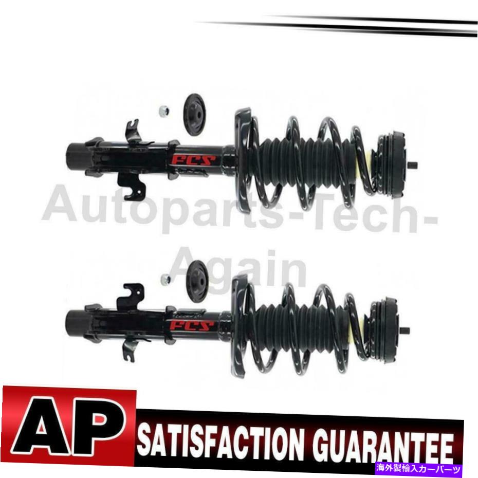 サスペンション FCSストラットコイルスプリングアセンブリフロント2シボレーカマロ2013-2015 FCS Strut Coil Spring Assembly Front 2 For Chevrolet Camaro 2013-2015【並行輸入品】