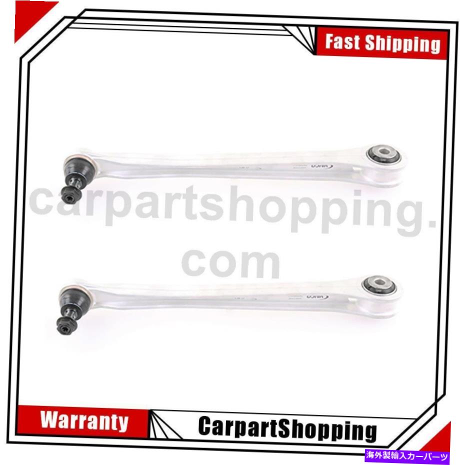 サスペンション 2 vaicoサスペンションコントロールアームリアポルシェ911のために右下右下右下 2 VAICO Suspension Control Arm Rear Left Lower Rear Right Lower For Porsche 911【並行輸入品】
