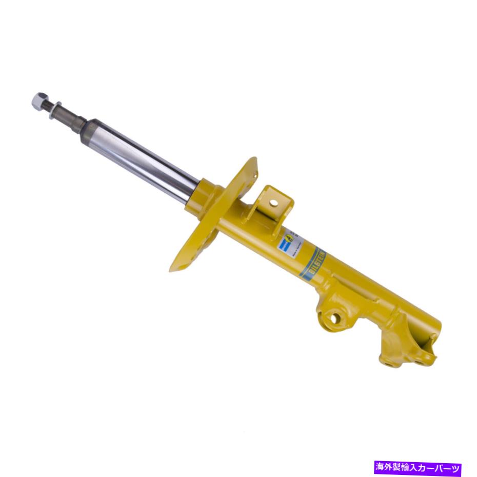 サスペンション Bilstein 35-191339 B6 PerformancesSuspension Strut Assembly for 12-18 MB CLS550 Bilstein 35-191339 B6 PerformanceSuspension Strut Assembly For 12-18 MB CLS550【並行輸入品】