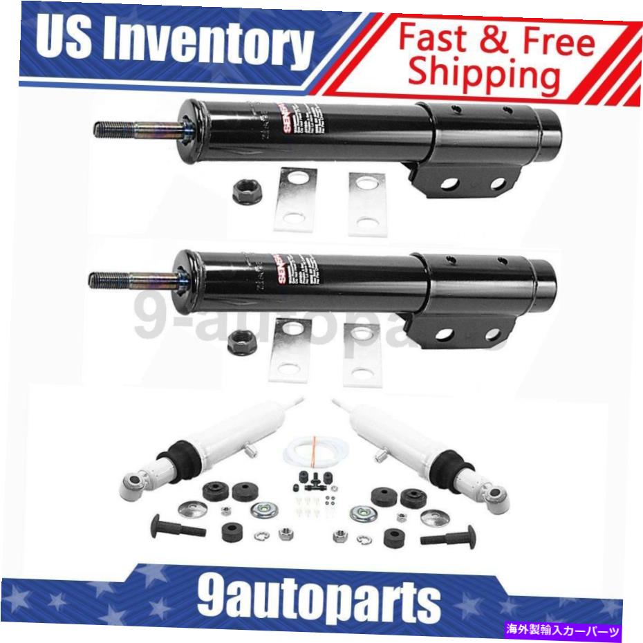 サスペンション モンローショック1986マーキュリーカプリ用のフロントリア4pcs Monroe Shocks Struts Front Rear 4pcs For 1986 Mercury Capri【並行輸入品】|Us Custom Parts Shop USDM