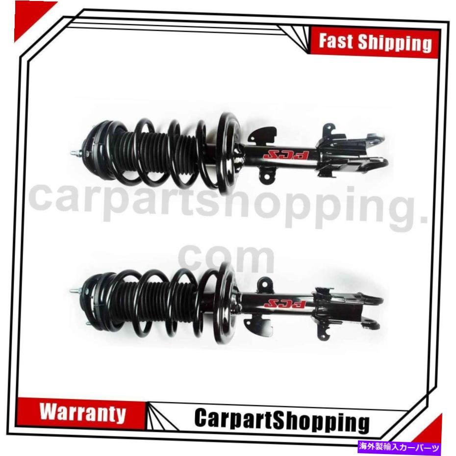 サスペンション 2フォーカスオートパーツの懸濁液。 Acura MDXのストラットとコイルスプリングアセンブリフロント 2 Focus Auto Parts Susp. Struts and Coil Spring Assembly Front For Acura MDX【並行輸入品】｜Us Custom Parts Shop USDM