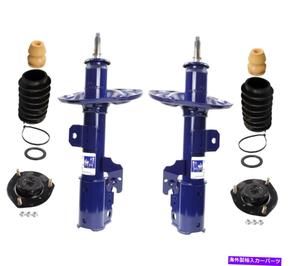 サスペンション モンローフロントサスペンションストラット＆マウント＆ベローズキットトヨタカムリ04-06 Monroe Front Suspension Struts & Mounts & Bellows Kit For Toyota Camry 04-06【並行輸入品】