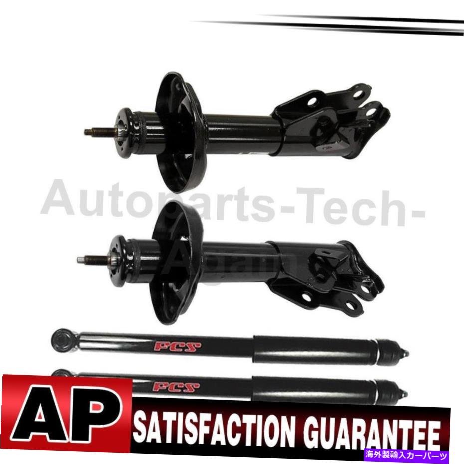 サスペンション 2006年から2011年のホンダシビックの4xショック＆ストラットモンローFCSフロントリア 4x Shock & Strut Monroe FCS Front Rear For 2006-2011 Honda Civic【並行輸入品】