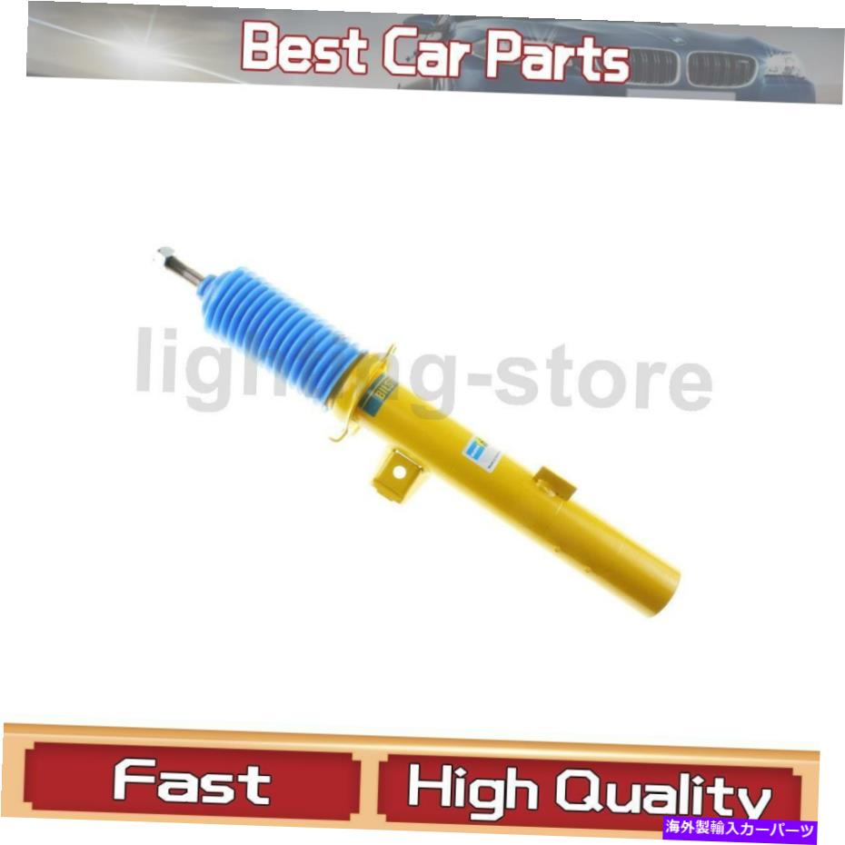 サスペンション BMW 328i 2007 2013のフロント左サスペンションストラットアセンブリ1xビルシュタイン Front Left Suspension Struts Assembly 1X Bilstein For BMW 328i 2007 2013【並行輸入品】