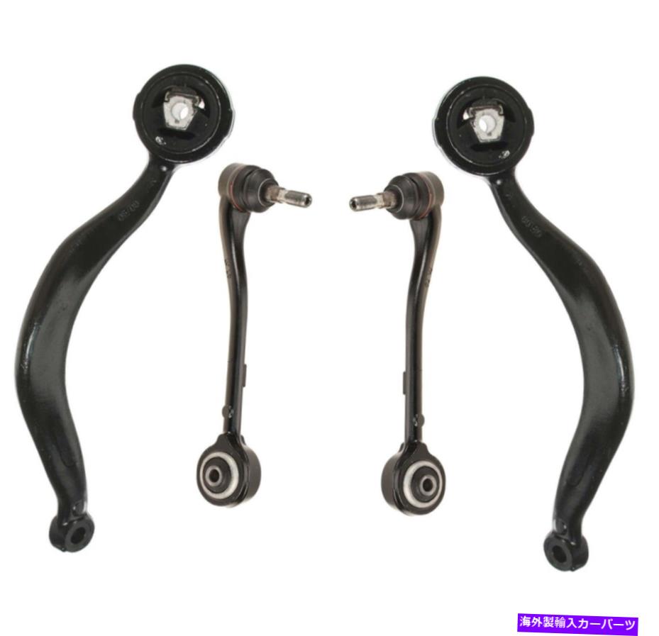 サスペンション lemforder 4ピースフロントサスペンションコントロールアームキットBMW E53 x5 2000-2006 Lemforder 4-Piece Front Suspension Control Arm Kit For BMW E53 X5 2000-2006【並行輸入品】