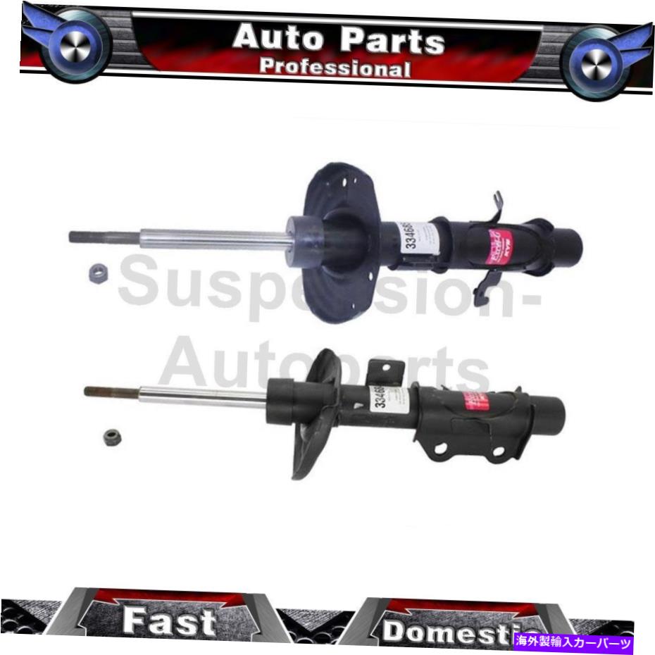 サスペンション 2010-2011シボレーカマロ2x Kyb Shocks＆Struts FrontSuspension Strut Fits 2010-2011 Chevrolet Camaro 2X KYB Shocks & Struts FrontSuspension Strut【並行輸入品】｜Us Custom Parts Shop USDM