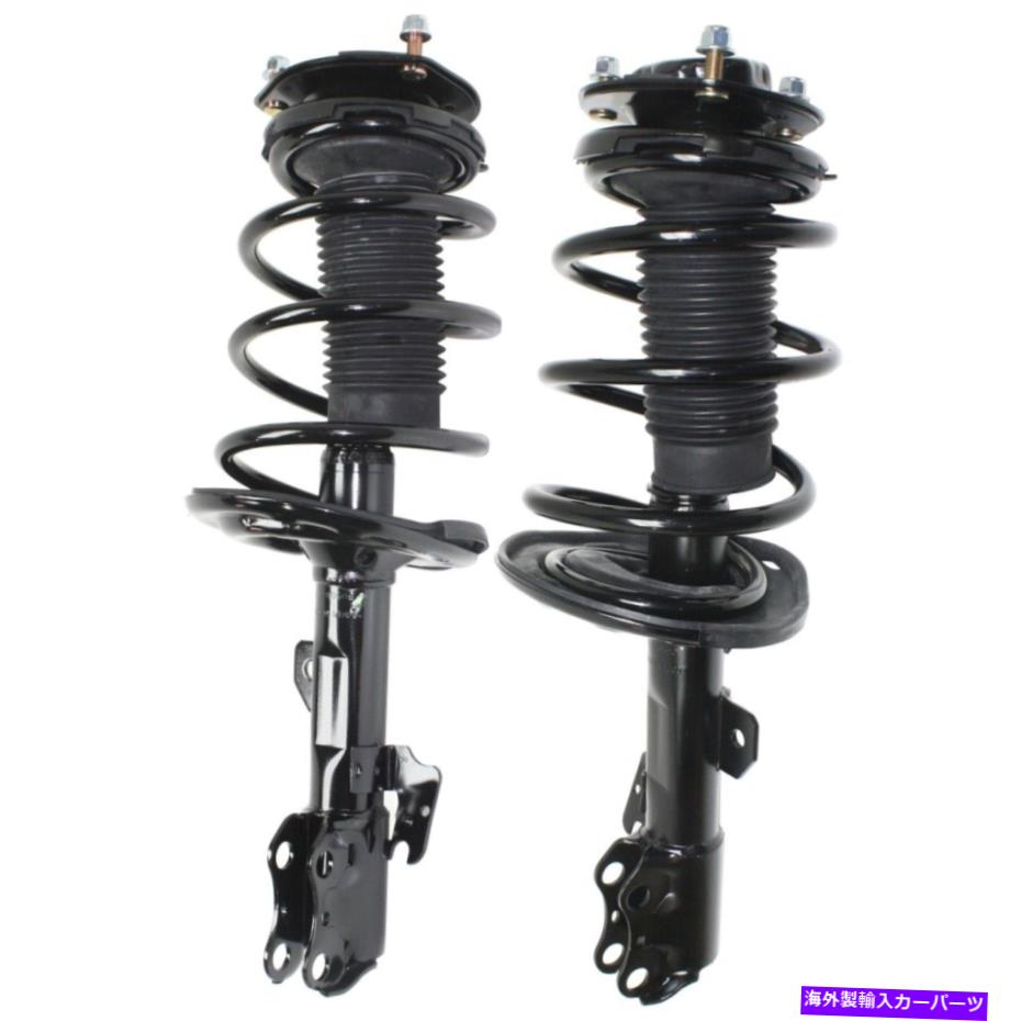 サスペンション 2004年から2006年のレクサスES330セット2のショック Shocks For 2004-2006 Lexus ES330 Set of 2【並行輸入品】