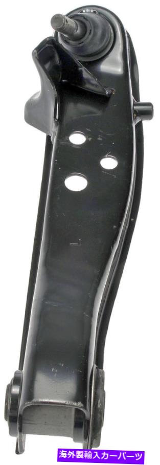 サスペンション サスペンションコントロールアームとボールジョイントアセンブリフロント左低い90-96 300ZX Suspension Control Arm and Ball Joint Assembly Front Left Lower fits 90-96 300ZX【並行輸入品】