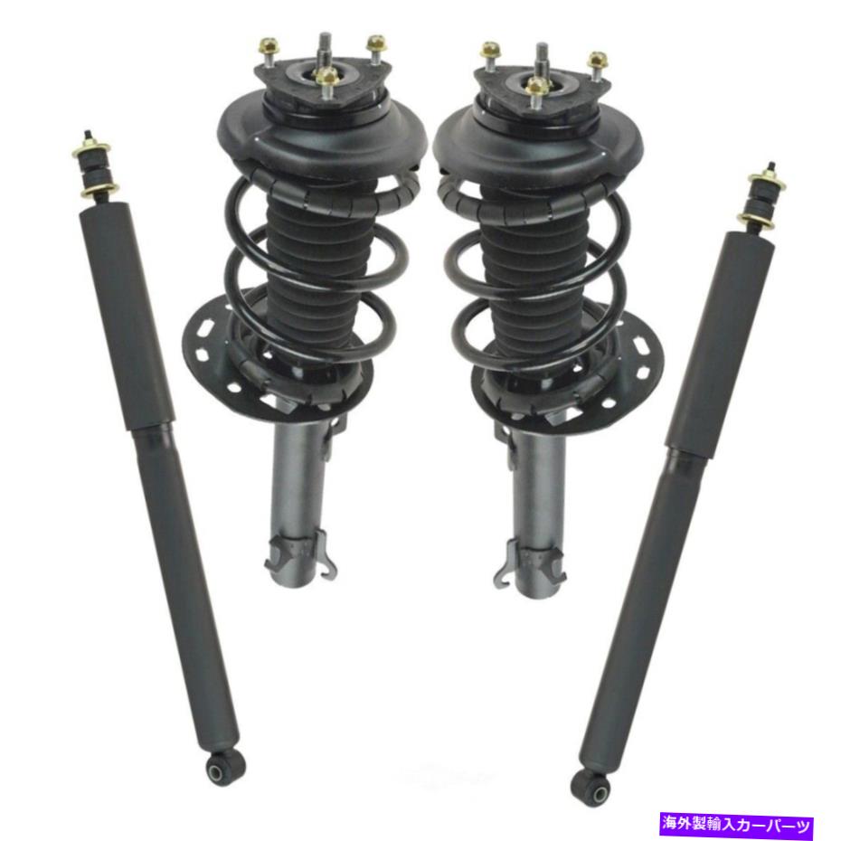 サスペンション サスペンションストラットとショックアブソーバーアセンブリキットカープTRQフィット2006フォードフォーカス Suspension Strut and Shock Absorber Assembly Kit-Coupe TRQ fits 2006 Ford Focus【並行輸入品】