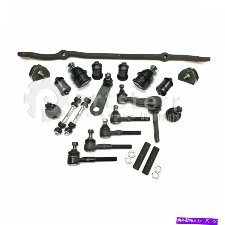 サスペンション フロント21 PCサスペンションキットスウェイバーアイドラー＆ピットマンフィット2002リンカーンナビガ Front 21 Pc Suspension Kit Sway Bar Idler & Pitman Fits Fits 2002 Lincoln Naviga【並行輸入品】