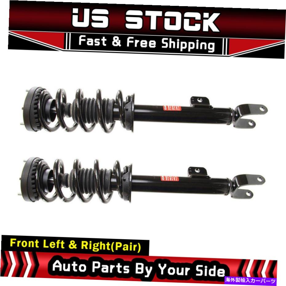サスペンション モンローフロントストラットコイルスプリング2PCSフィット2012-2013ダッジチャレンジャーV6 3.6L T105 Monroe Front Strut Coil Spring 2pcs fits 2012-2013 Dodge Challenger V6 3.6L T105【並行輸入品】｜Us Custom Parts Shop USDM