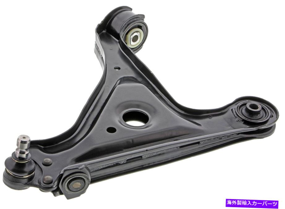 サスペンション Cadillac CateraのMevotechサスペンションコントロールアームとボールジョイント（CMS50132） Mevotech Suspension Control Arm and Ball Joint for Cadillac Catera (CMS50132)【並行輸入品】