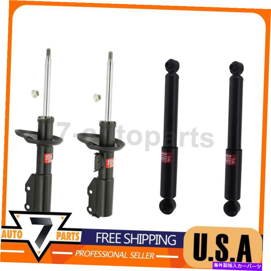 サスペンション KYBフロントリアショックアブソーバーストラット4xフィット2003-2007土星イオン KYB Front Rear Shock Absorber Struts 4x fits 2003-2007 Saturn Ion【並行輸入品】