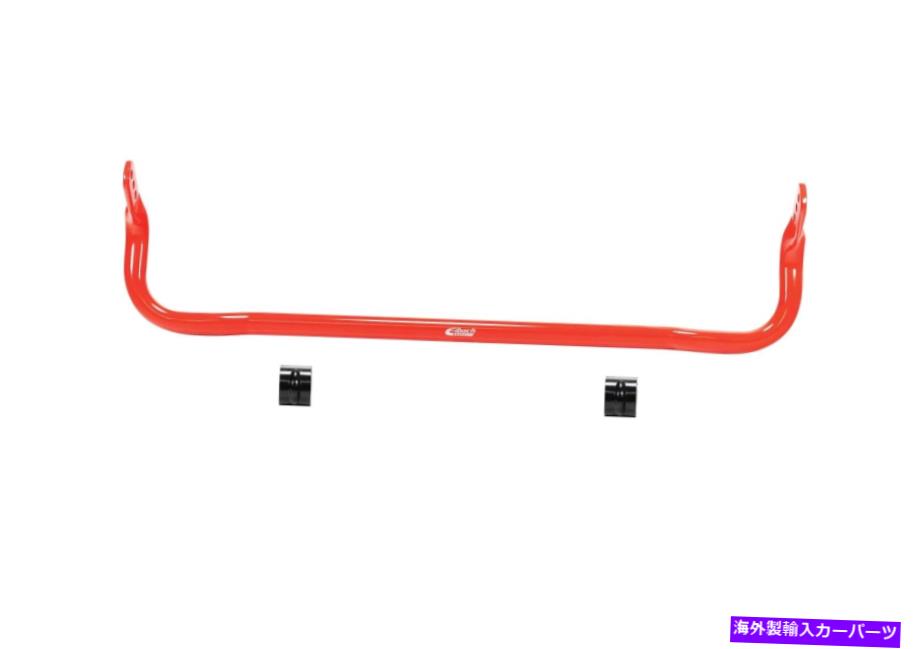 サスペンション 2018-2021 Tesla 3ベースE40-87-001-01-10のEibachフロントアンチロールバーキット Eibach Front Anti-Roll Bar Kit for 2018-2021 TESLA 3 Base E40-87-001-01-10【並行輸入品】｜Us Custom Parts Shop USDM