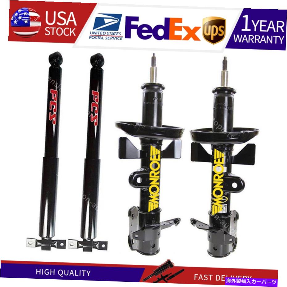 サスペンション Honda Odyssey 2012-2017 4x FCS+ Monroe Lear Front Shock AbsockerStutsセット Fits Honda Odyssey 2012-2017 4X FCS+ Monroe Rear Front Shock Absorber Struts Set【並行輸入品】