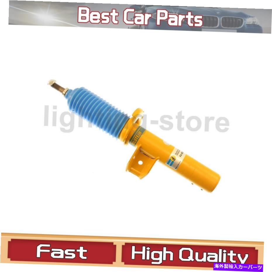 サスペンション フロント右サスペンションストラットアセンブリ1x BMW 325XI 2006 2006のビルスタイン Front Right Suspension Struts Assembly 1X Bilstein For BMW 325xi 2006 2006【並行輸入品】