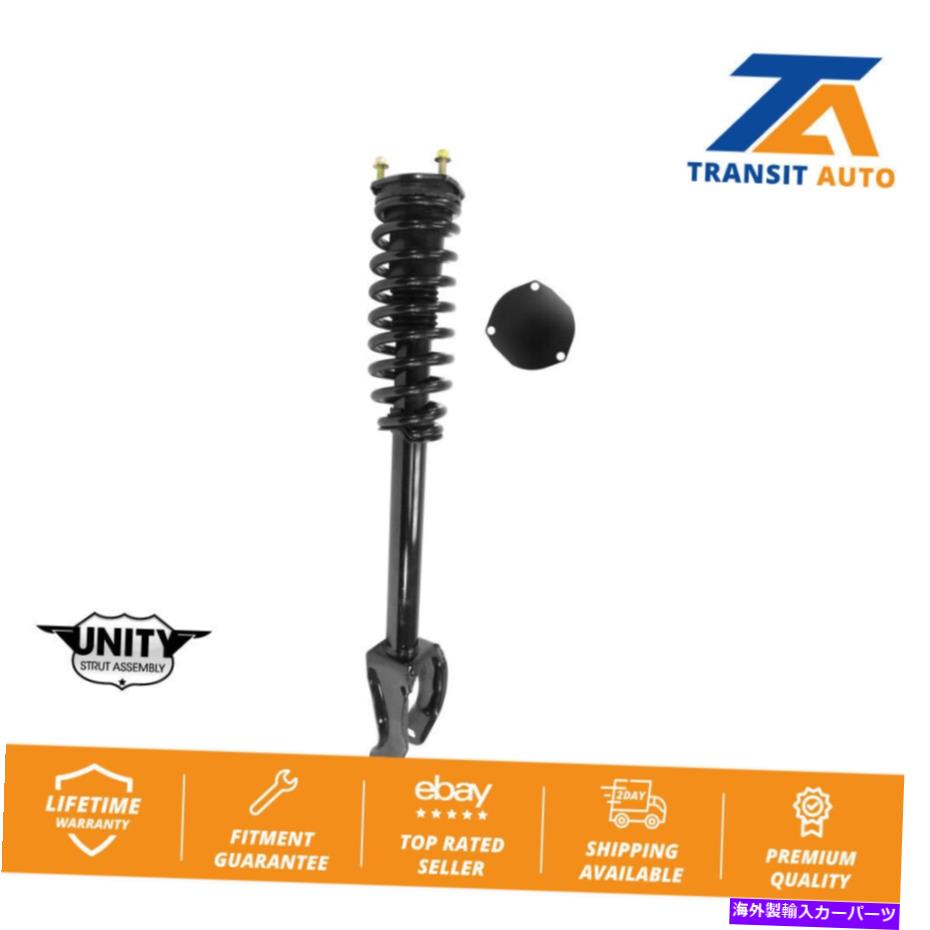 サスペンション メルセデス・ベンツML350 GLE350 ML400のフロント完全なストラットスプリングマウントアセンブリ Front Complete Strut Spring Mount Assembly For Mercedes-Benz ML350 GLE350 ML400【並行輸入品】 107,690円