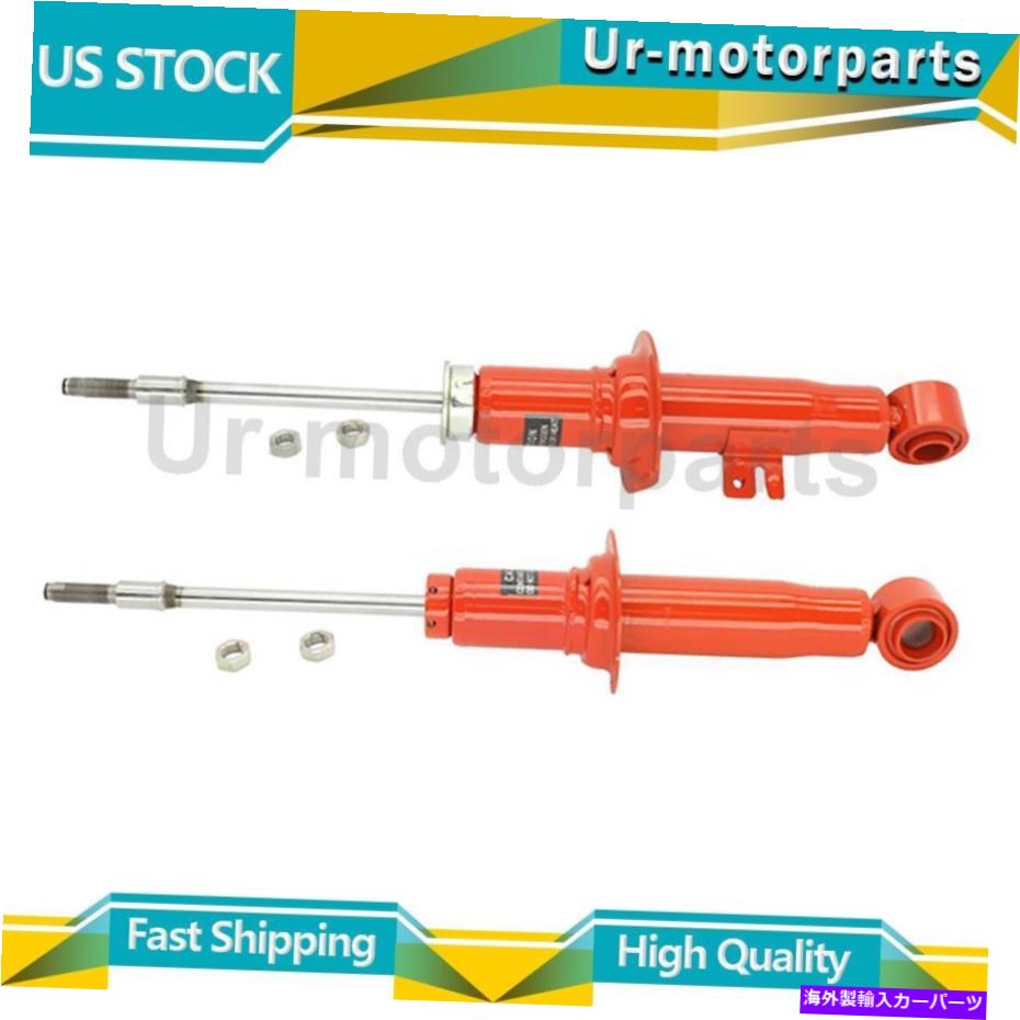 サスペンション 日産300ZX KYBショック＆ストラットサスペンションストラットフロントフロントフロント右X2 Fits Nissan 300ZX KYB Shocks & Struts Suspension Strut Front Left Front Right x2【並行輸入品】
