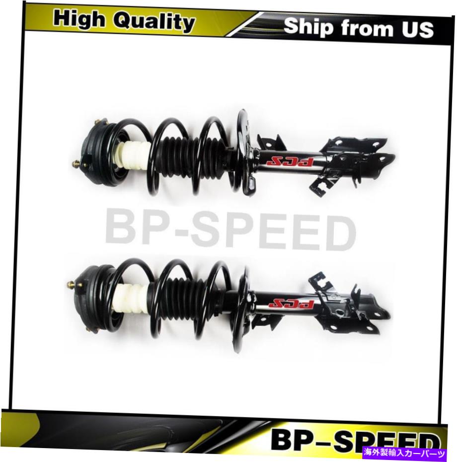 サスペンション フロント完全なストラットコイルスプリングアセンブリ2 X FCS for Nissan 2008-2008 Front Complete Struts Coil Spring Assembly 2 X FCS For Nissan 2008-2008【並行輸入品】