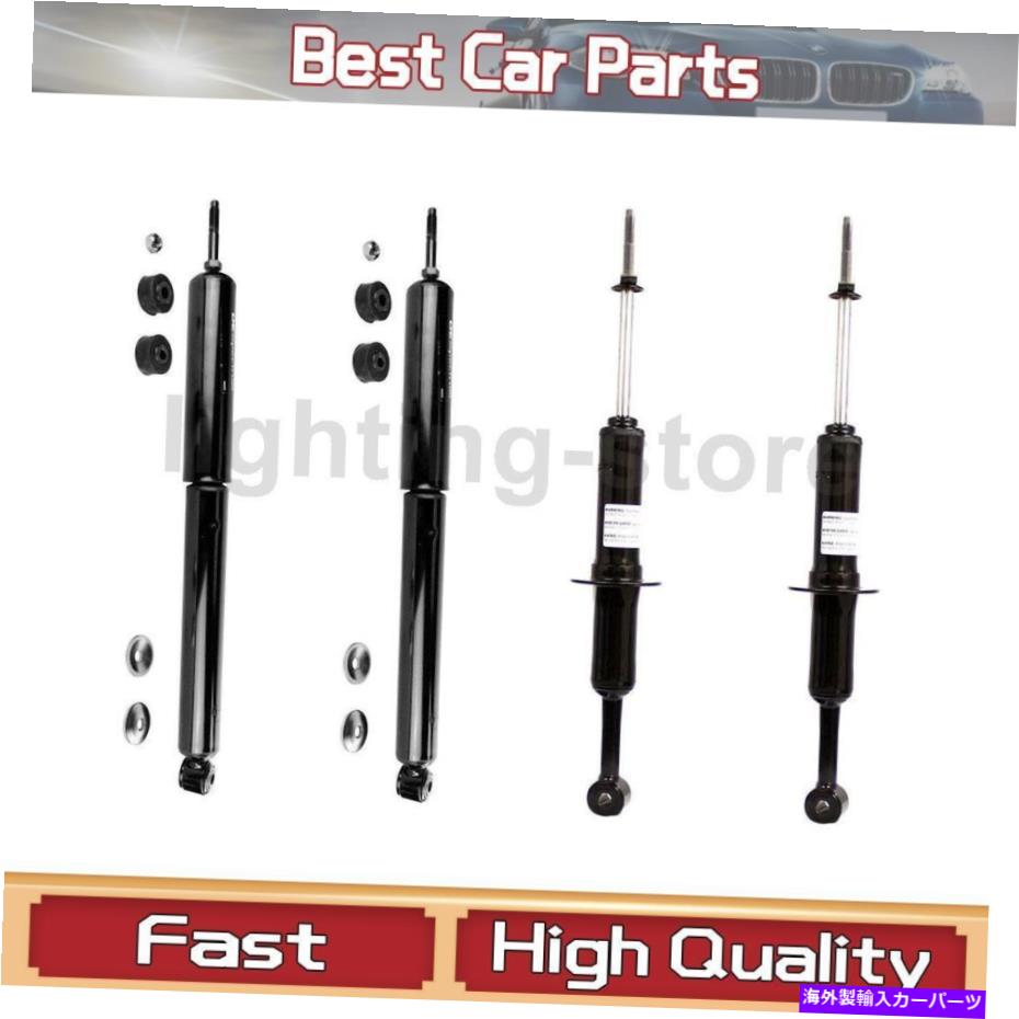 サスペンション フロントリアショックアブソーバーストラット4xモンローショック＆ストラットフィットトヨタ2007-2019 Front Rear Shock Absorber Strut 4X Monroe Shocks & Struts Fits Toyota 2007-2019【並行輸入品】