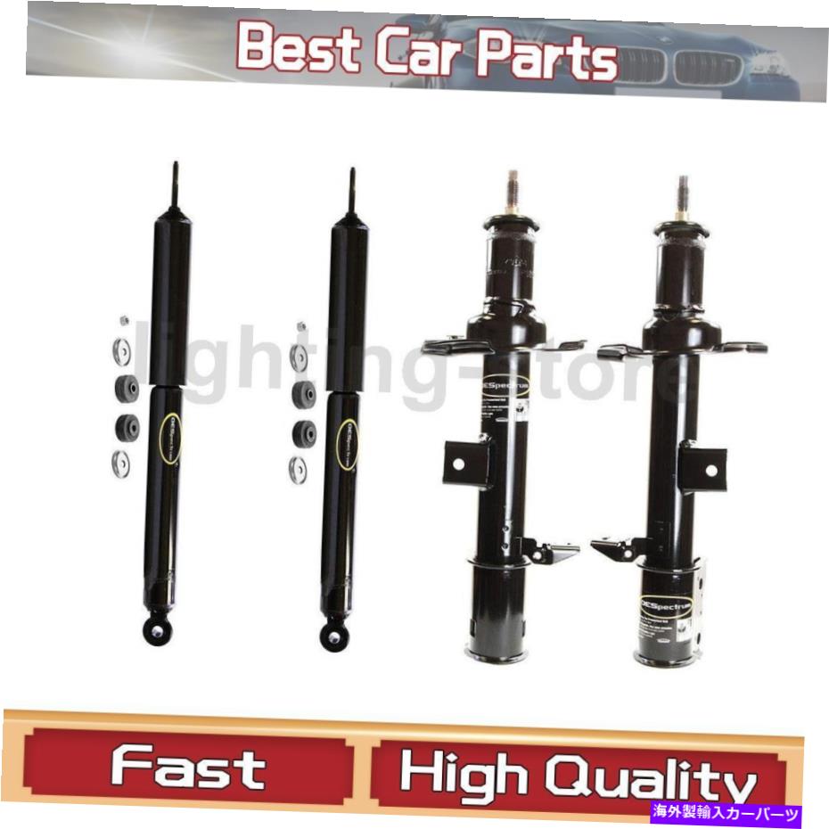 サスペンション リアフロントショックアブソーバーストラットモンローショック＆ストラットフィットマツダ2008-2011 4 PCS Rear Front Shock Absorber Strut Monroe Shocks & Struts Fit Mazda 2008-2011 4 pcs【並行輸入品】 110,055円