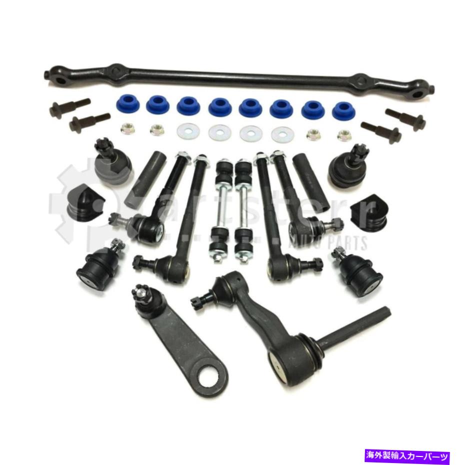 サスペンション フロント19 PCサスペンションキットは2003 Ford F-150に適合します| PS33139-AB Partsterr Suspensio Front 19 Pc Suspension Kit Fits 2003 Ford F-150 | PS33139-AB Partsterr Suspensio【並行輸入品】
