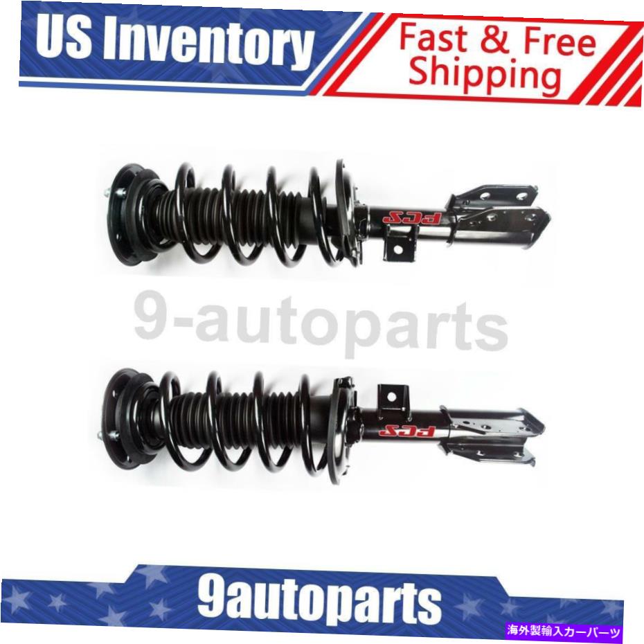 サスペンション FCSストラットとコイルスプリングアセンブリ2008-2010 Saturn Vueのフロント2 FCS Strut and Coil Spring Assembly Front 2 Of For 2008-2010 Saturn Vue【並行輸入品】