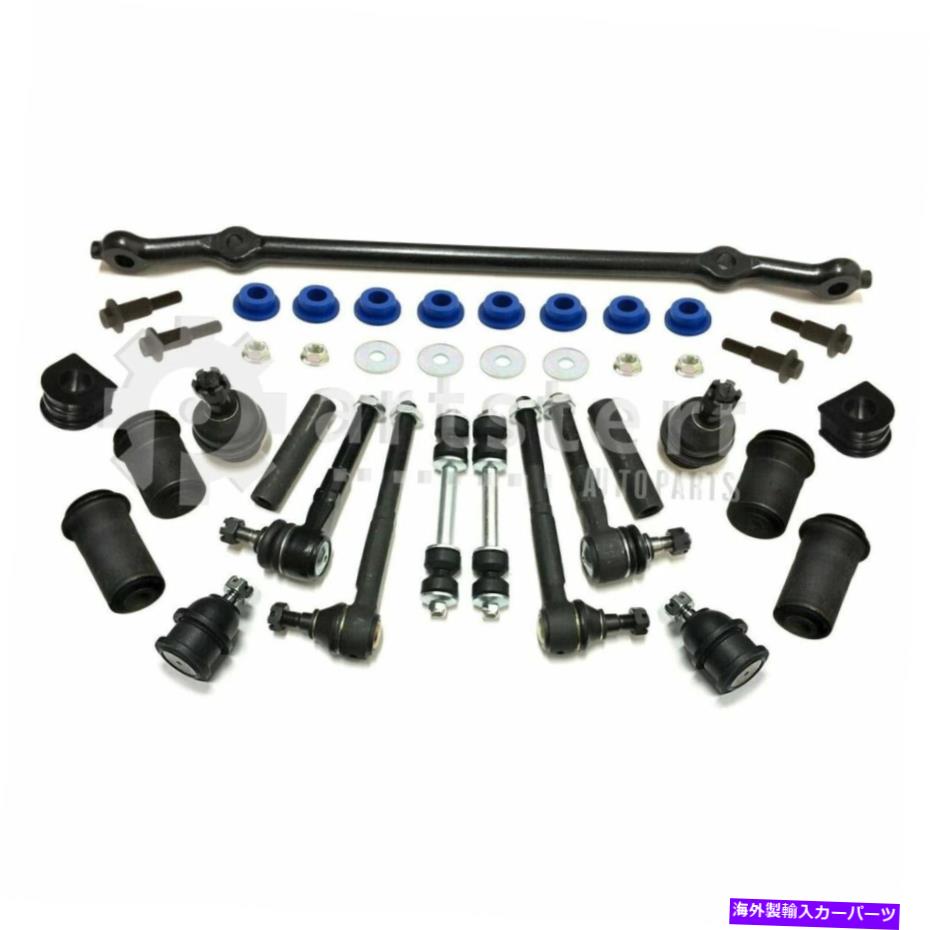 サスペンション フロント21 PCサスペンションキットは1999-2002 FORD F-150に適合します| ps37351-aa partsterr susp Front 21 Pc Suspension Kit Fits 1999-2002 Ford F-150 | PS37351-AA Partsterr Susp【並行輸入品】