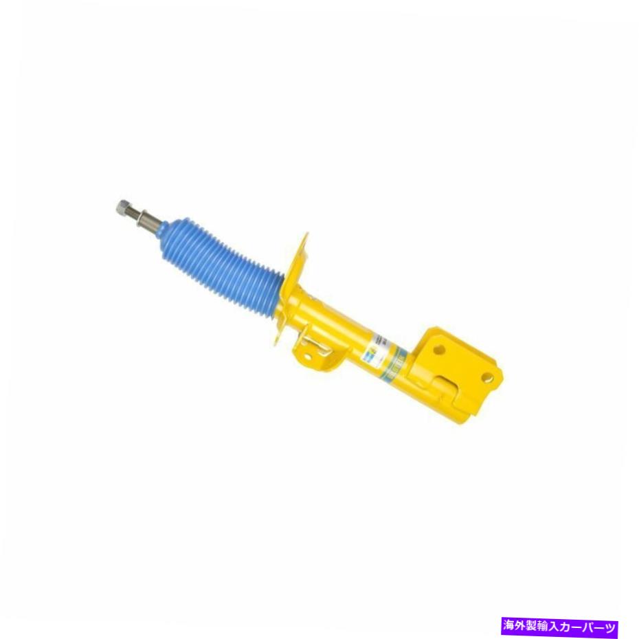 サスペンション Bilstein B6 Front Monotube Strut Assembly for 15-17 Ford Mustang GT V6-35-2536 Bilstein B6 Front Monotube Strut Assembly for 15-17 Ford Mustang GT V6 - 35-2536【並行輸入品】｜Us Custom Parts Shop USDM
